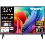 2K液晶テレビ フルハイビジョン スマートテレビ ネット動画対応 外付けHDD録画対応 32インチ Hisense(ハイセンス) 2K液晶テレビ フルハイビジョン スマートテレビ ネット動画対応 外付けHDD録画対応 32インチ Hisense(ハイセンス)