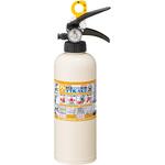 住宅用中性強化液消火器 YTK-1XIII 三和製作所