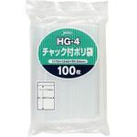 チャック付ポリ袋 JG-4 100枚入 ジャパックス チャック付ポリ袋 JG-4 100枚入 ジャパックス