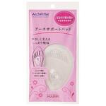 アーチサポートパッド AKAISHI アーチサポートパッド AKAISHI