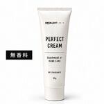 DEEN STYLE TOKYO パーフェクトクリーム無香料 DEEN