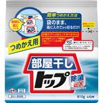 部屋干しトップ除菌EX 洗濯洗剤 詰め替え 粉末 LION(ライオン) 部屋干しトップ除菌EX 洗濯洗剤 詰め替え 粉末 LION(ライオン)