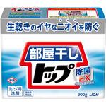 部屋干しトップ除菌EX 洗濯洗剤 本体 粉末 LION(ライオン) 部屋干しトップ除菌EX 洗濯洗剤 本体 粉末 LION(ライオン)