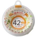 おかずカップ ドット柄 9号 42枚入 オカザキ おかずカップ ドット柄 9号 42枚入 オカザキ