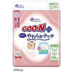 グーンプラス敏感肌にやわらかタッチ 大王製紙