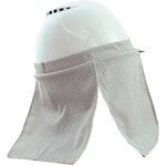 ヘルメット専用日よけ イチネンTASCO