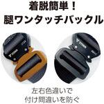 150kg対応フルハーネス型墜落制止用器具 ロープ式1丁掛け サンコー(タイタン) 150kg対応フルハーネス型墜落制止用器具 ロープ式1丁掛け サンコー(タイタン)
