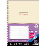 2027 日記リーフ ウィーク B5 26穴 コレクト 2027 日記リーフ ウィーク B5 26穴 コレクト