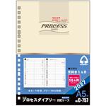 2027 日記リーフ プロセス A5 20穴 コレクト 2027 日記リーフ プロセス A5 20穴 コレクト