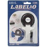 LABELIO ラベリオ エンボシングラベルメーカー JIT LABELIO ラベリオ エンボシングラベルメーカー JIT