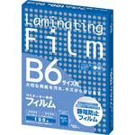 ラミネートフィルム ラミネーター専用フィルム B6サイズ用 Asmix(アスカ) ラミネートフィルム ラミネーター専用フィルム B6サイズ用 Asmix(アスカ)