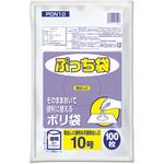 ぷっち袋 オルディ