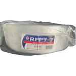 RライトPPテープ100mm/1000m ローヤル化成 RライトPPテープ100mm/1000m ローヤル化成