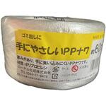 手に優しいPPナワ綾巻60m ローヤル化成 手に優しいPPナワ綾巻60m ローヤル化成