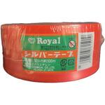 ローヤルシルバーテープ平巻50mm/約500m ローヤル化成