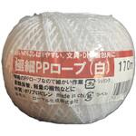 極細ロープ1mm170m白色 ローヤル化成