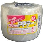 RPPテープ玉巻 50mm×300m ローヤル化成 RPPテープ玉巻 50mm×300m ローヤル化成