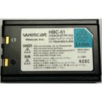 リユースバッテリー HBC-51 エヌシーアイ販売