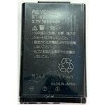リユースバッテリー BT-B30 (BT-B12) エヌシーアイ販売