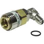 HFC-134a用 L型低圧クイックジョイント デンゲン