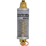 HFO-1234yf用オイルリターナー デンゲン