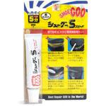 靴用補修剤 シューグーS コロンブス(COLUMBUS) 靴用補修剤 シューグーS コロンブス(COLUMBUS)