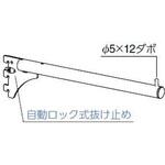 フェイスアウトブラケット19Φ ROYAL(ロイヤル)[建築金物]