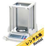 【レンタル】校正用分銅内蔵型分析天びん GR-202シリーズ レンタル A&D(エー・アンド・デイ)