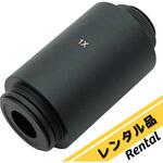 【レンタル】生物顕微鏡用 Cマウントアダプタ CCM1Xシリーズ レンタル アズワン 【レンタル】生物顕微鏡用 Cマウントアダプタ CCM1Xシリーズ レンタル アズワン