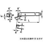 ロー付けバイト 住友電工ハードメタル