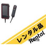【レンタル】赤外線サーモグラフィカメラ F50B-ONLシリーズ レンタル 日本アビオニクス