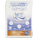 W-PHマット エフピコ