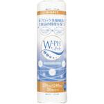 W-PHマットロール エフピコ