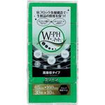 W-PHマット高吸収 緑 エフピコ