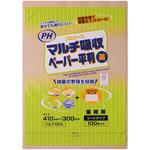 PHマルチ吸収ペーパー茶 エフピコ
