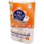 PHクッキングペーパー 2R エコタイプ エフピコ