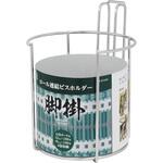 ロール連結ビスホルダー 脚掛 SK(新潟精機) ロール連結ビスホルダー 脚掛 SK(新潟精機)