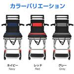 介助用車椅子 ファミリー・ライフ 介助用車椅子 ファミリー・ライフ