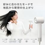 ドライヤー 速乾 大風圧 ヘアカラー色落ち抑制 センシング機能搭載 マイナスイオン 静電気抑制 軽量 静音 テスコム