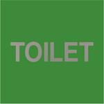 キャリエーター アルミアルマイト仕上げ トイレット 光 キャリエーター アルミアルマイト仕上げ トイレット 光