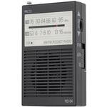 ワイドFM対応ポケットラジオ 単4電池 MCO