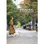 BALMORAL1895(バルモラル) ダブルウォールグラス カクセー BALMORAL1895(バルモラル) ダブルウォールグラス カクセー