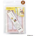 ひらがなをかこう クツワ ひらがなをかこう クツワ