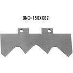 DNC-150用 15R用 移動刃 ダイア DNC-150用 15R用 移動刃 ダイア
