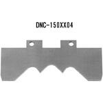 DNC-150用 15-QR用 移動刃 ダイア DNC-150用 15-QR用 移動刃 ダイア