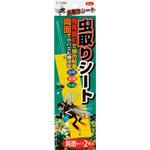 虫取り 虫取りシート両面タイプ 不動技研