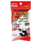 殺虫剤 スーパーホウ酸ダンゴ 不動技研