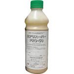 土壌用白アリ予防・駆除剤 白アリスーパーPRO・50 1L 吉田製油所