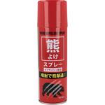 熊よけスプレー 拡散タイプ Fujikon 熊よけスプレー 拡散タイプ Fujikon