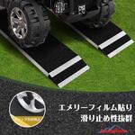 アルミラダーレール 高強度 Ruedamann